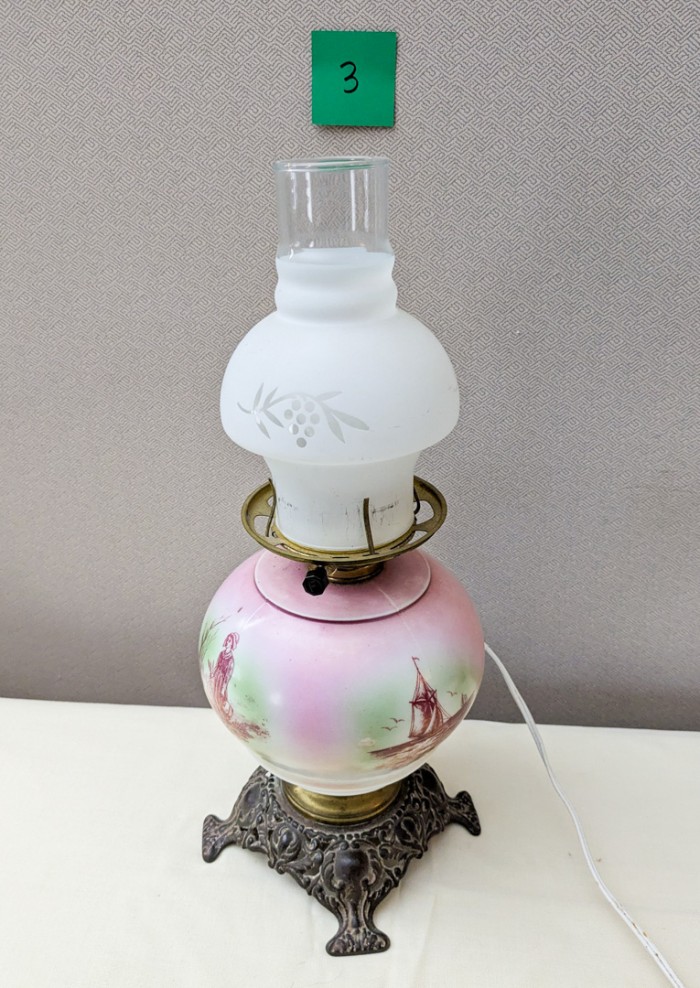 3. 17" Vintage Lamp