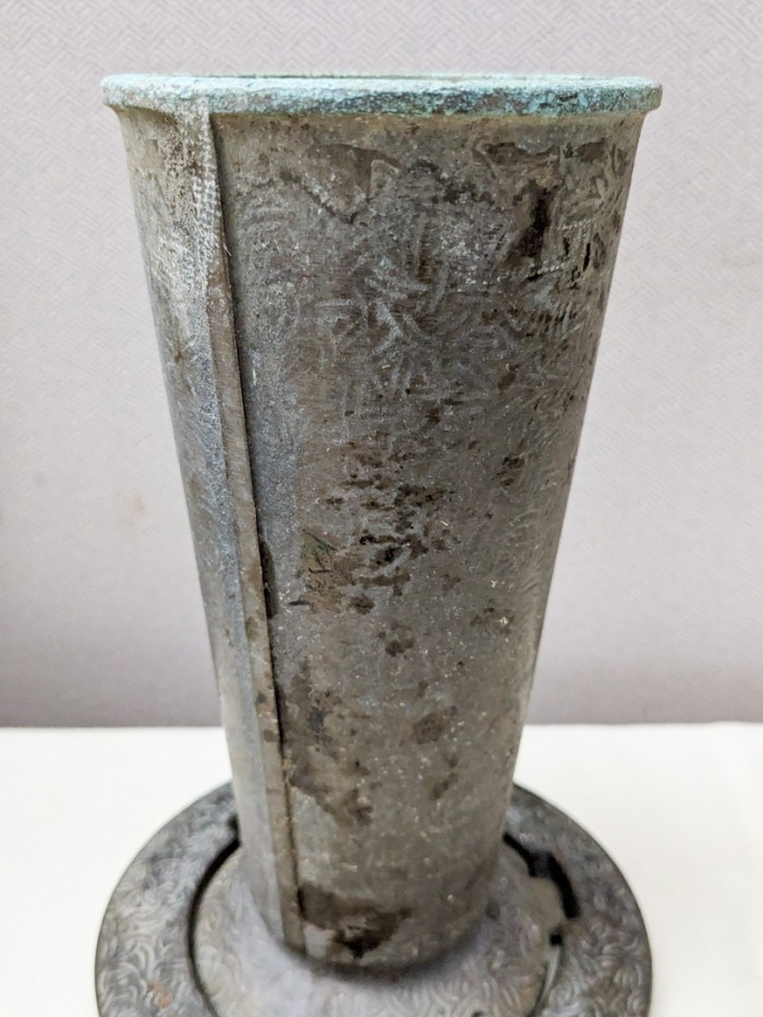 374. Metal Vase - Image 4