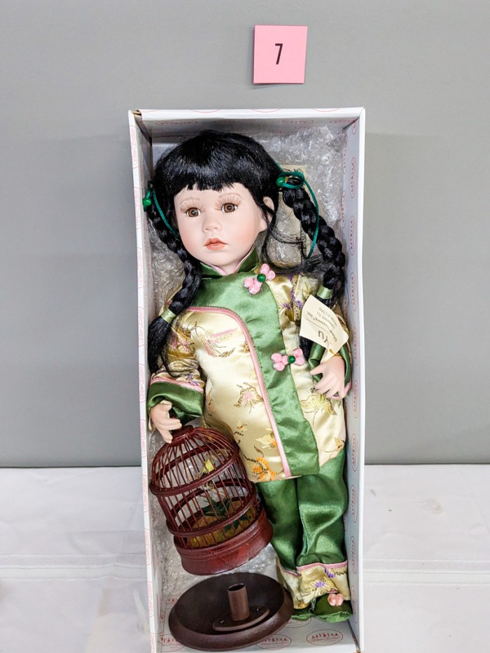 7. 17" Show Stopper Doll