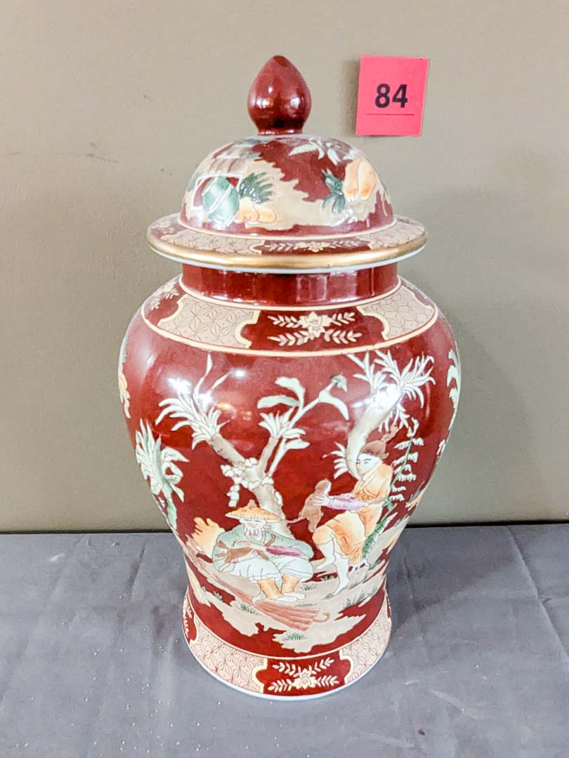 84. 16" Asian Ginger Jar