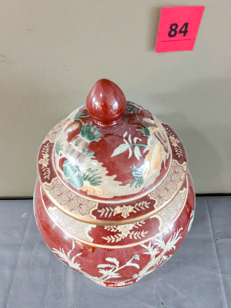 84. 16" Asian Ginger Jar - Image 2