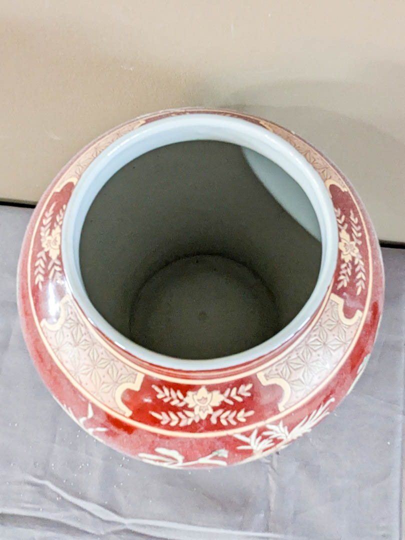 84. 16" Asian Ginger Jar - Image 4